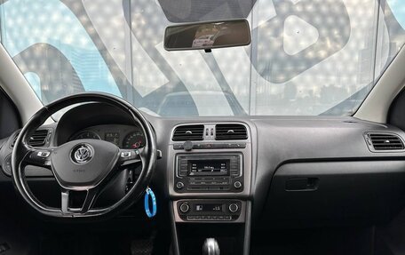 Volkswagen Polo VI (EU Market), 2020 год, 1 375 000 рублей, 2 фотография