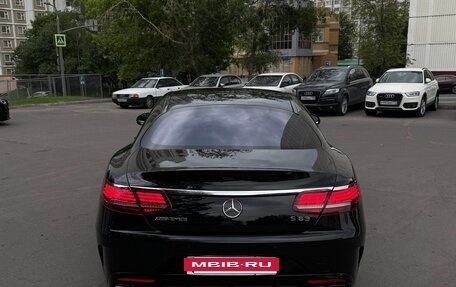 Mercedes-Benz S-Класс AMG, 2020 год, 15 500 000 рублей, 3 фотография