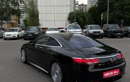 Mercedes-Benz S-Класс AMG, 2020 год, 15 500 000 рублей, 2 фотография