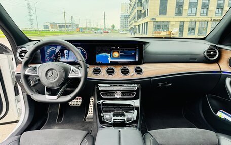Mercedes-Benz E-Класс, 2016 год, 3 190 000 рублей, 9 фотография