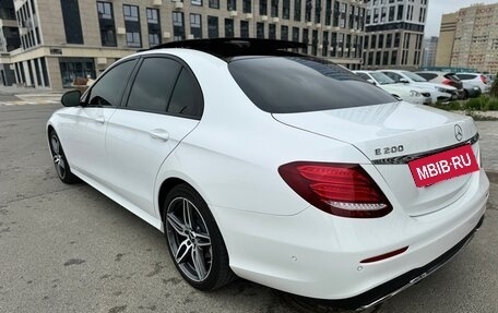 Mercedes-Benz E-Класс, 2016 год, 3 190 000 рублей, 6 фотография