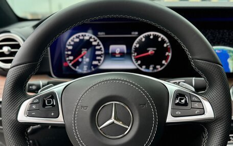 Mercedes-Benz E-Класс, 2016 год, 3 190 000 рублей, 12 фотография