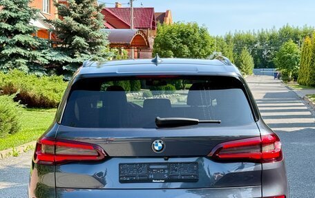 BMW X5, 2021 год, 7 700 000 рублей, 5 фотография