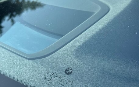 BMW X5, 2021 год, 7 700 000 рублей, 28 фотография