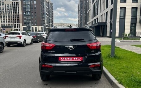 Hyundai Creta I рестайлинг, 2021 год, 2 150 000 рублей, 6 фотография