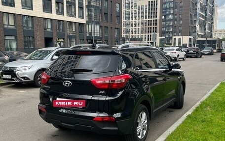 Hyundai Creta I рестайлинг, 2021 год, 2 150 000 рублей, 5 фотография