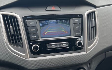 Hyundai Creta I рестайлинг, 2021 год, 2 150 000 рублей, 30 фотография