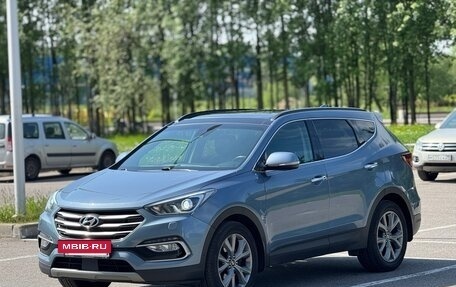 Hyundai Santa Fe III рестайлинг, 2017 год, 2 415 000 рублей, 5 фотография