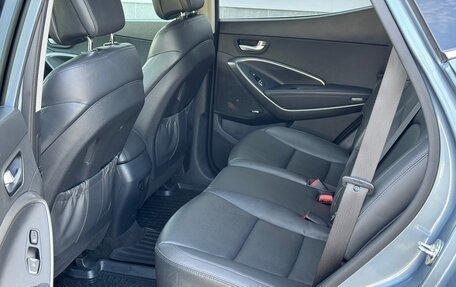 Hyundai Santa Fe III рестайлинг, 2017 год, 2 415 000 рублей, 10 фотография