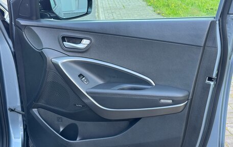 Hyundai Santa Fe III рестайлинг, 2017 год, 2 415 000 рублей, 16 фотография
