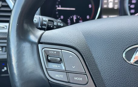 Hyundai Santa Fe III рестайлинг, 2017 год, 2 415 000 рублей, 25 фотография