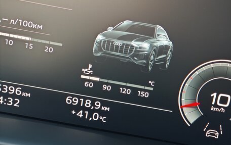 Audi Q8 I, 2021 год, 7 446 446 рублей, 14 фотография