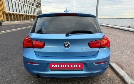 BMW 1 серия, 2018 год, 1 950 000 рублей, 8 фотография