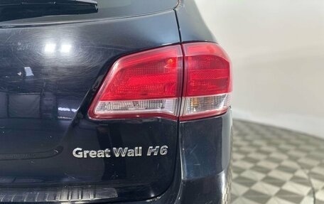 Great Wall Hover H6, 2014 год, 649 000 рублей, 10 фотография