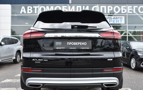 Geely Atlas, 2024 год, 1 980 000 рублей, 6 фотография
