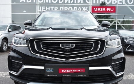 Geely Atlas, 2024 год, 1 980 000 рублей, 2 фотография