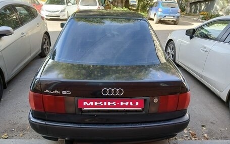 Audi 80, 1992 год, 170 000 рублей, 5 фотография