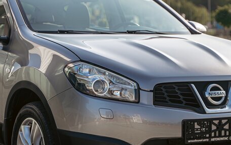 Nissan Qashqai, 2011 год, 1 155 000 рублей, 10 фотография