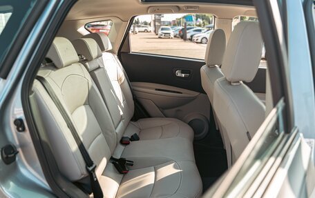 Nissan Qashqai, 2011 год, 1 155 000 рублей, 25 фотография