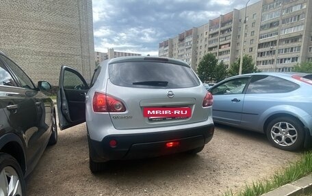 Nissan Qashqai, 2008 год, 800 000 рублей, 2 фотография