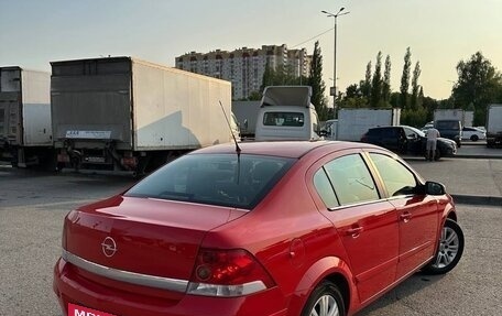 Opel Astra H, 2007 год, 630 000 рублей, 2 фотография