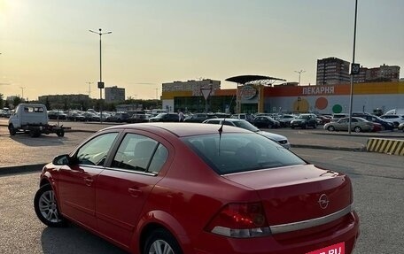 Opel Astra H, 2007 год, 630 000 рублей, 4 фотография