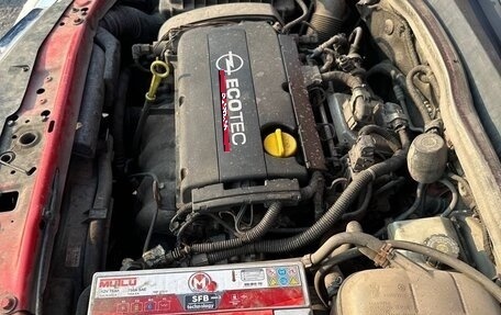 Opel Astra H, 2007 год, 630 000 рублей, 16 фотография
