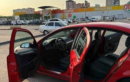 Opel Astra H, 2007 год, 630 000 рублей, 20 фотография