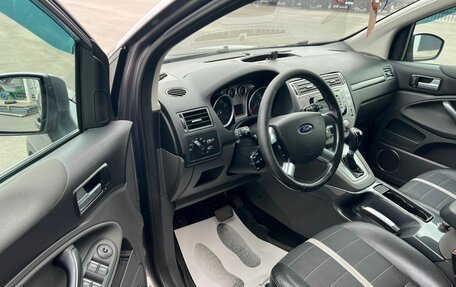Ford Kuga III, 2012 год, 1 429 000 рублей, 10 фотография