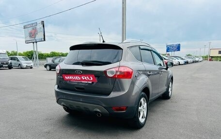 Ford Kuga III, 2012 год, 1 429 000 рублей, 6 фотография