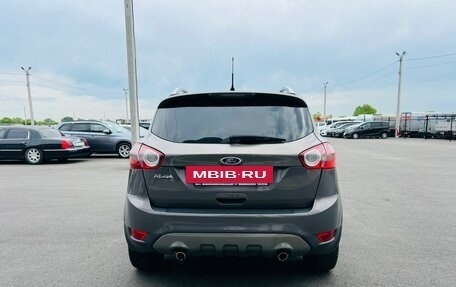 Ford Kuga III, 2012 год, 1 429 000 рублей, 5 фотография