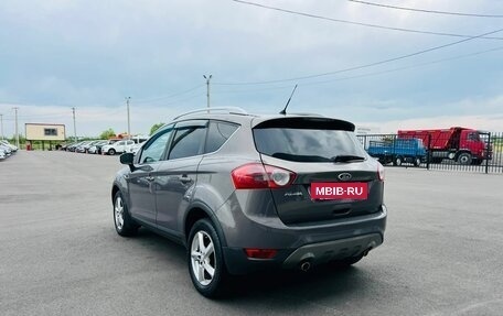 Ford Kuga III, 2012 год, 1 429 000 рублей, 4 фотография