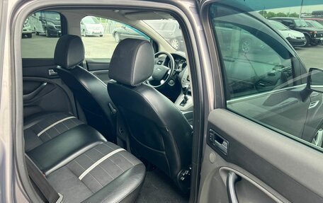 Ford Kuga III, 2012 год, 1 429 000 рублей, 17 фотография