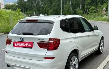 BMW X3, 2014 год, 2 850 000 рублей, 3 фотография