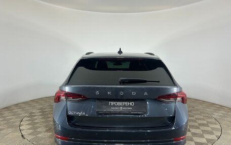 Skoda Octavia IV, 2020 год, 2 600 000 рублей, 3 фотография