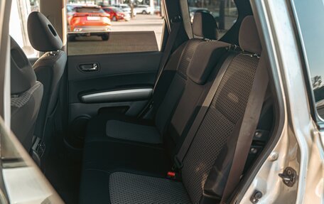 Nissan X-Trail, 2007 год, 895 000 рублей, 21 фотография