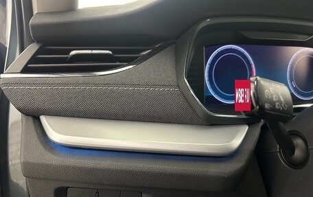 Skoda Octavia IV, 2020 год, 2 600 000 рублей, 9 фотография