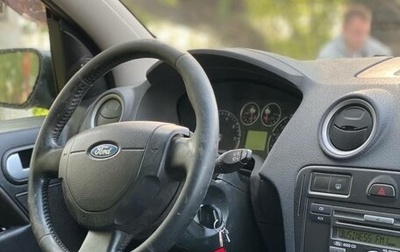 Ford Fusion I, 2008 год, 340 000 рублей, 1 фотография
