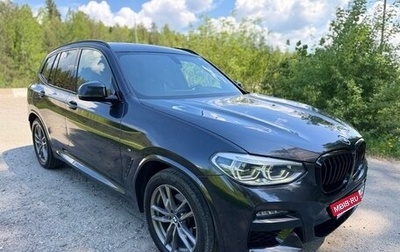 BMW X3, 2021 год, 4 695 000 рублей, 1 фотография
