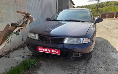 Mitsubishi Carisma I, 1998 год, 400 000 рублей, 1 фотография