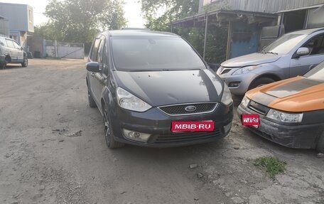 Ford Galaxy II, 2007 год, 619 000 рублей, 1 фотография