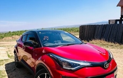 Toyota C-HR I рестайлинг, 2020 год, 1 700 000 рублей, 1 фотография