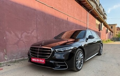 Mercedes-Benz S-Класс, 2021 год, 13 500 000 рублей, 1 фотография