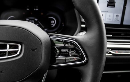 Geely Emgrand, 2024 год, 2 637 351 рублей, 16 фотография