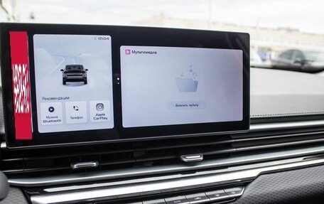 Geely Emgrand, 2024 год, 2 637 351 рублей, 18 фотография