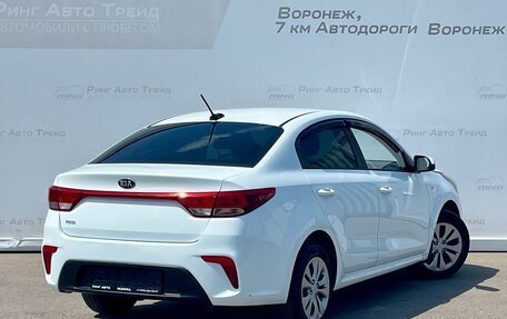 KIA Rio IV, 2020 год, 1 620 000 рублей, 4 фотография