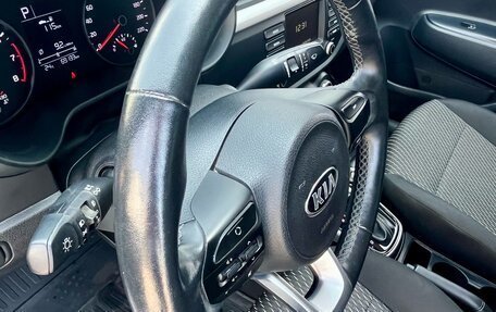 KIA Rio IV, 2020 год, 1 620 000 рублей, 8 фотография
