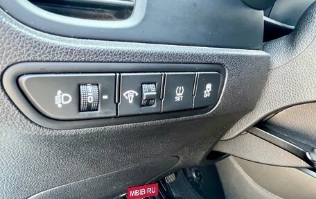 KIA Rio IV, 2020 год, 1 620 000 рублей, 15 фотография