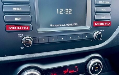 KIA Rio IV, 2020 год, 1 620 000 рублей, 13 фотография