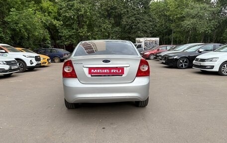 Ford Focus II рестайлинг, 2010 год, 540 000 рублей, 4 фотография